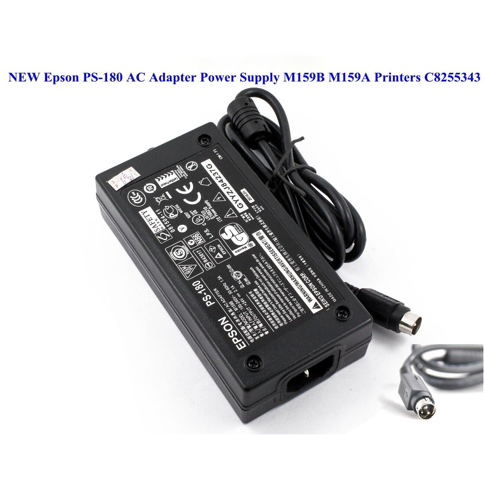epson-printer-charger