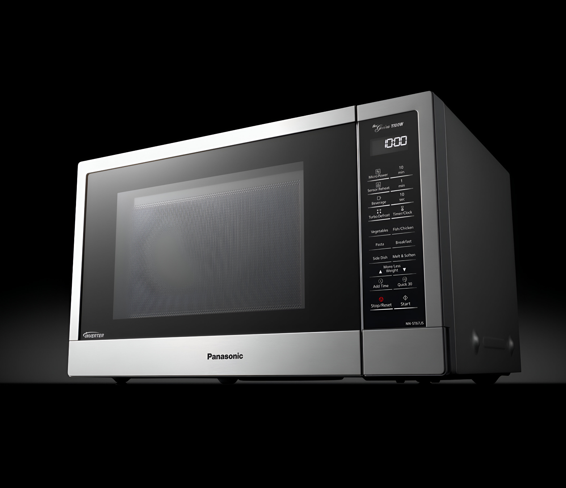 panasonic-32l-inverter-microwave
