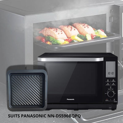 NN-DS596BQPQ-tray