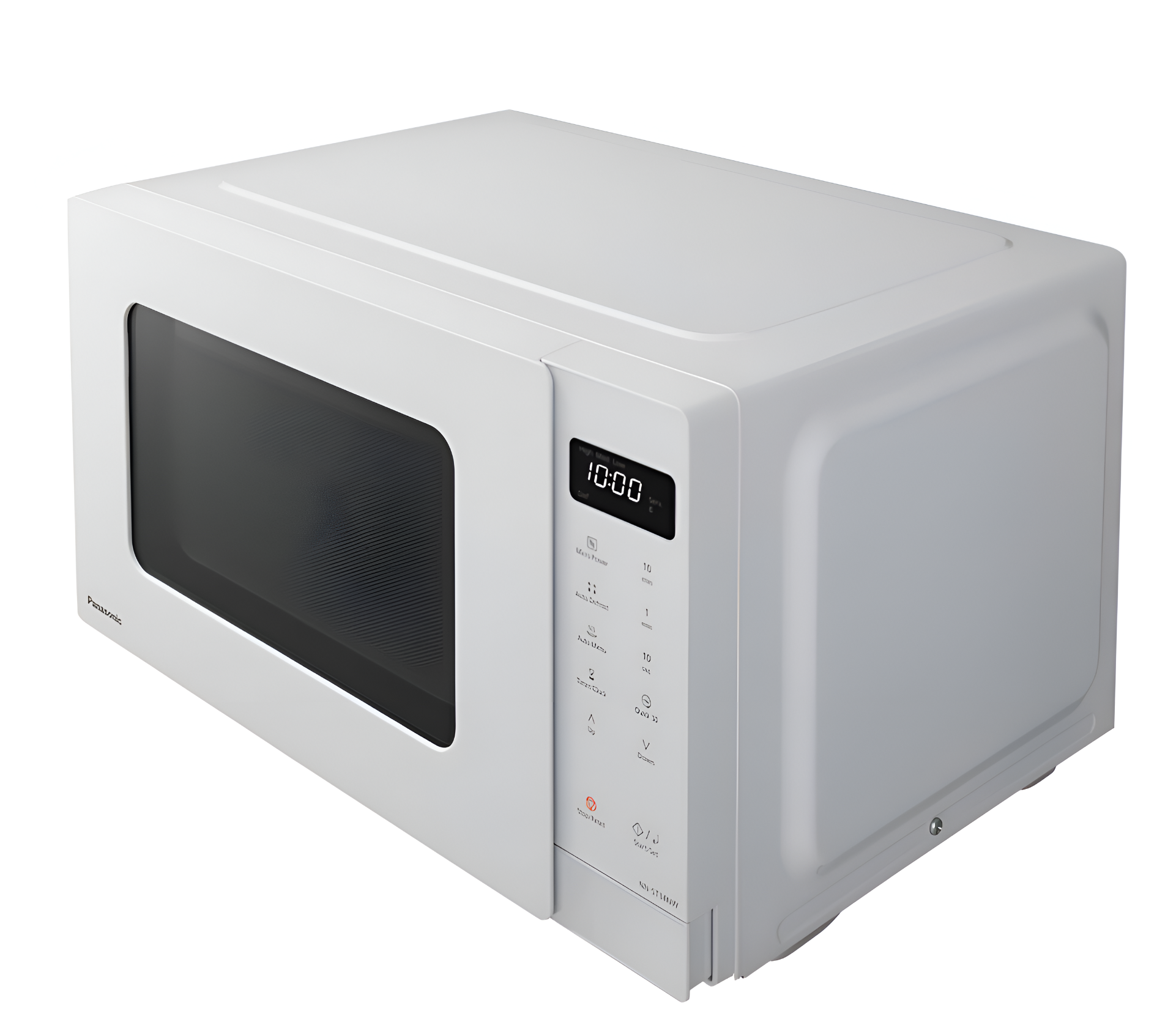 compact-microwave