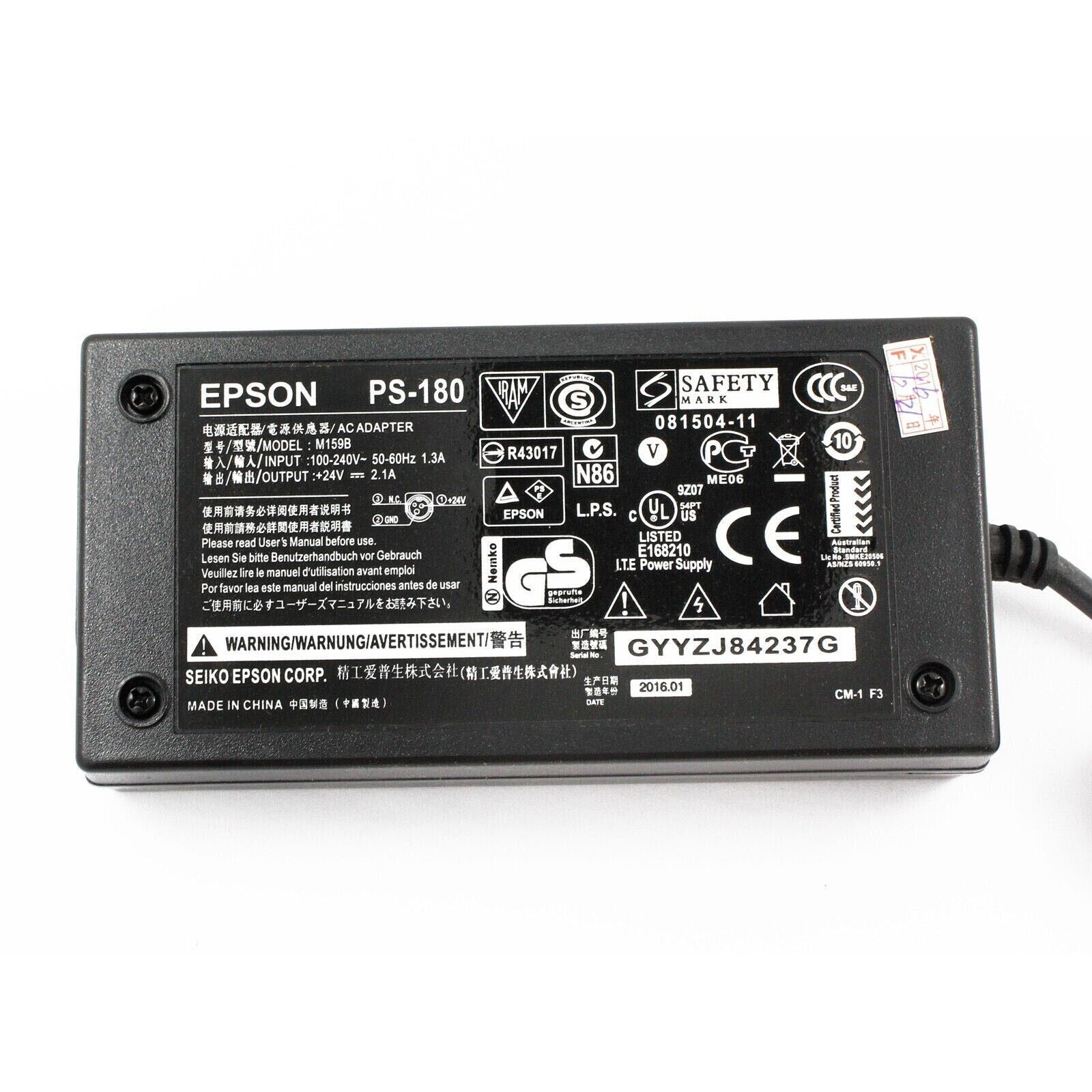 POS-Printer-Bixolon-Star-Citizen-Senor-charger