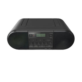 fm-radio-with-cd-player