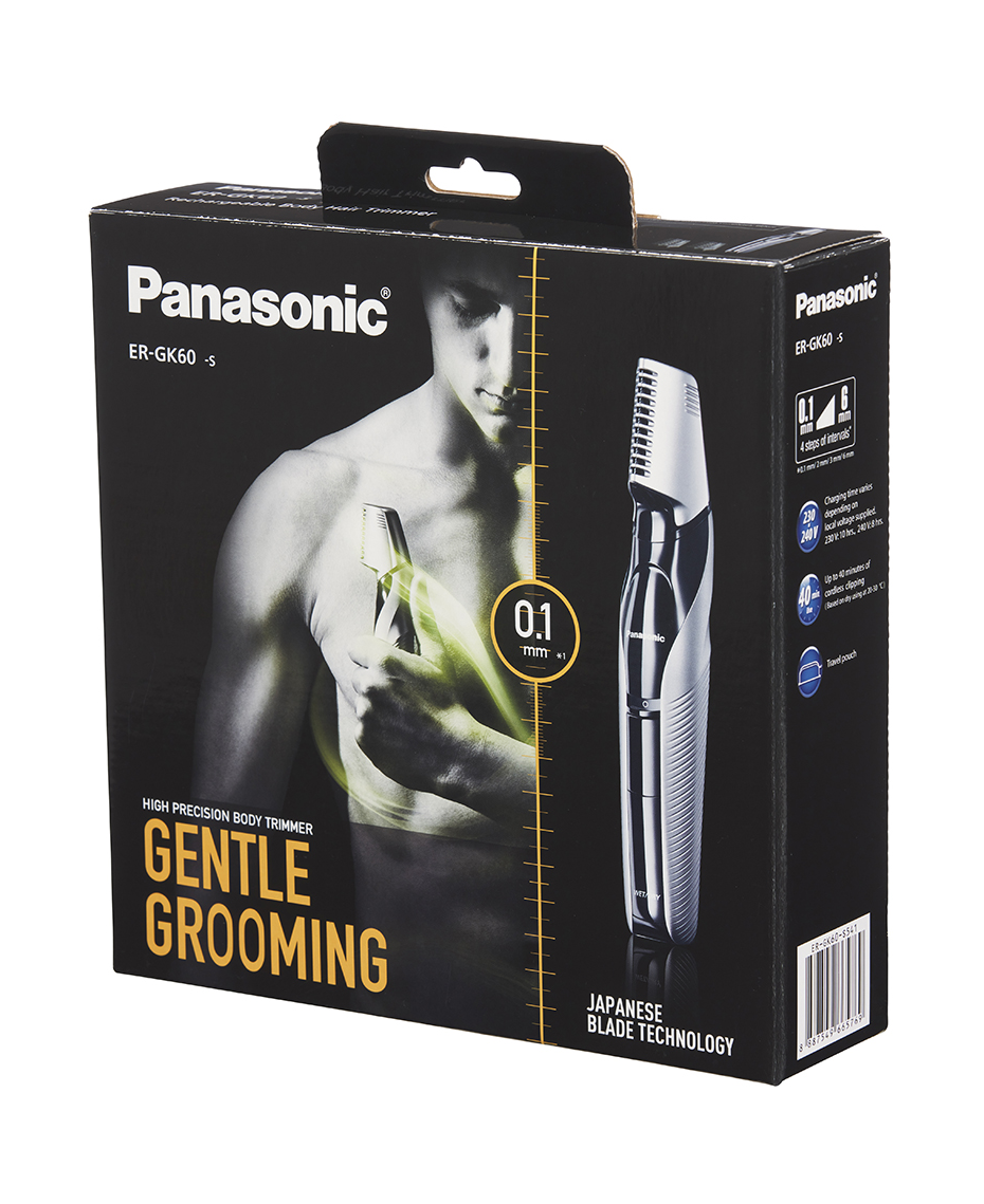 male body hair trimmer