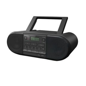 panasonic-cd-player-portable