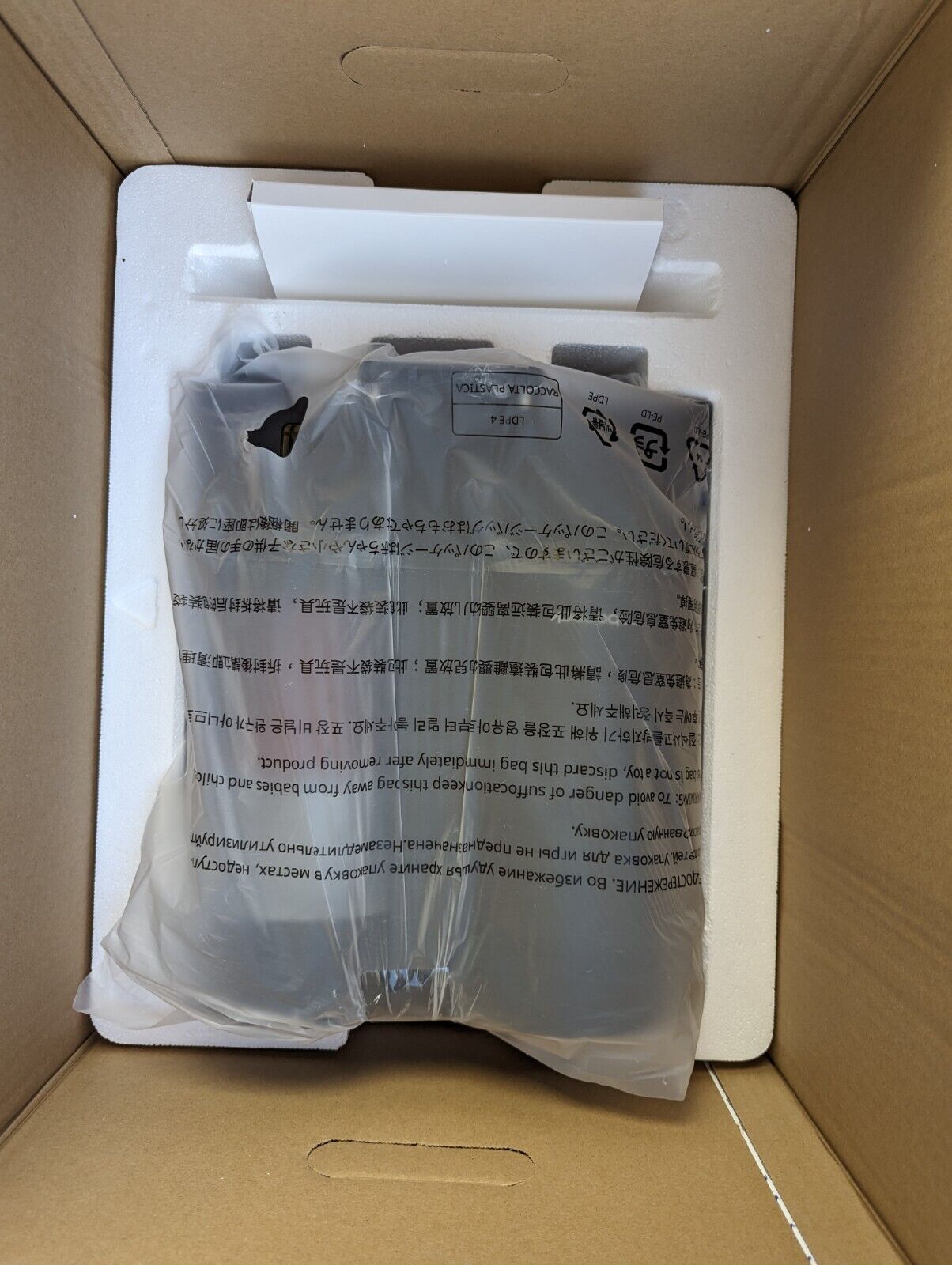robo-s7-maxv-plus-vacuum-cleaner-robot