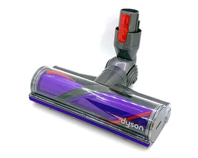 Genuine DYSON Power Head Dyson V7 / SV11 Also suits V8, V10, V11 and V15 Vacuum