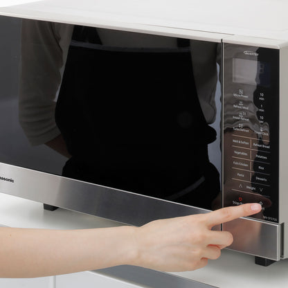 Panasonic 27L Solo Inverter Microwave NN-SF57QS